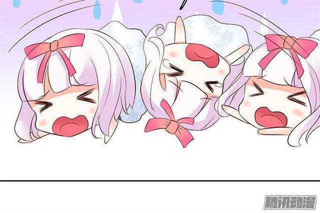 给你一个小惊喜~(1/2)-第17话