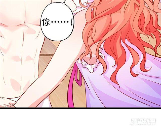 话忆那么伤&hellip;&hellip;(1/2)-第161话