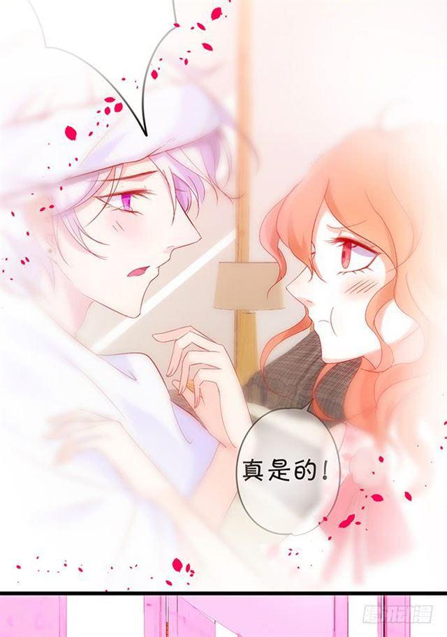 话忆那么伤&hellip;&hellip;(1/2)-第161话