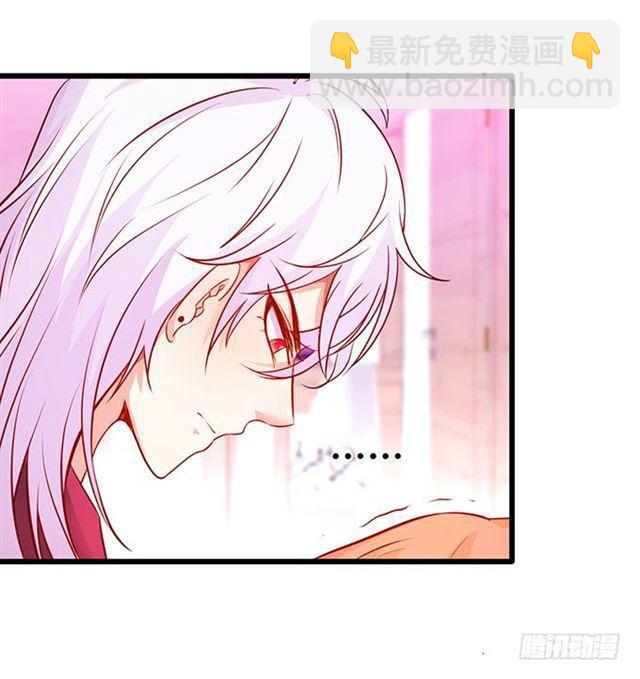 话忆那么伤&hellip;&hellip;(1/2)-第161话