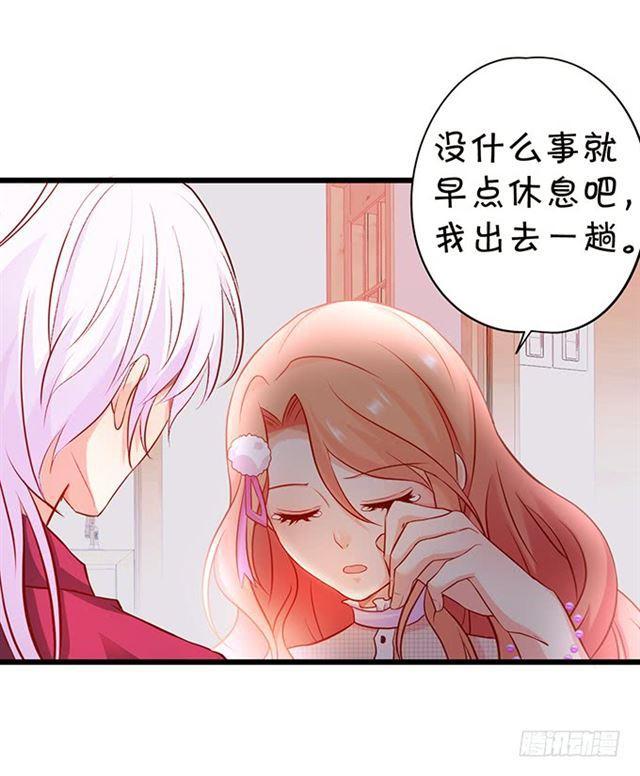 话忆那么伤&hellip;&hellip;(1/2)-第161话