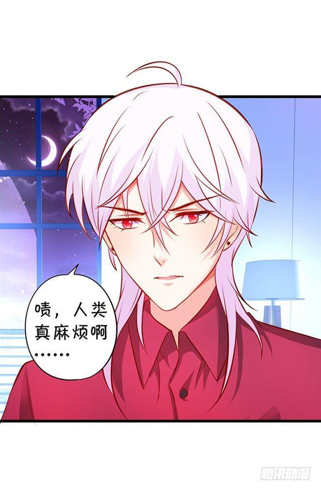 话忆那么伤&hellip;&hellip;(1/2)-第161话