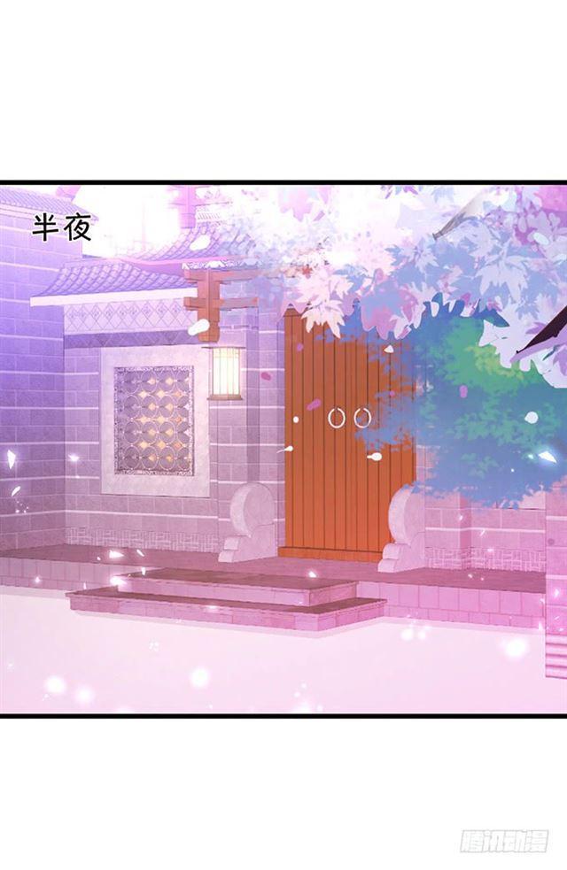 话忆那么伤&hellip;&hellip;(1/2)-第161话