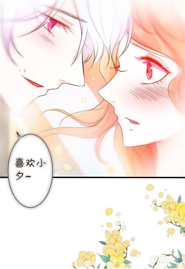 话忆那么伤&hellip;&hellip;(1/2)-第161话