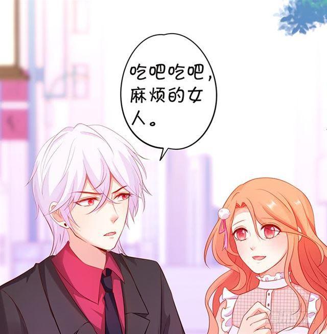 话忆那么伤&hellip;&hellip;(1/2)-第161话