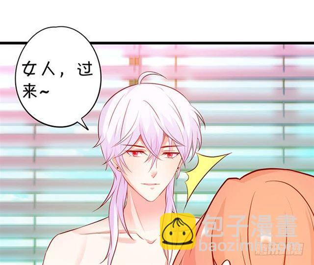 话忆那么伤&hellip;&hellip;(1/2)-第161话