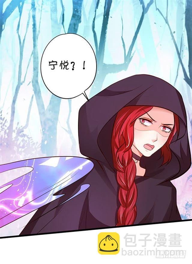 当我不存在吗？(1/2)-第163话