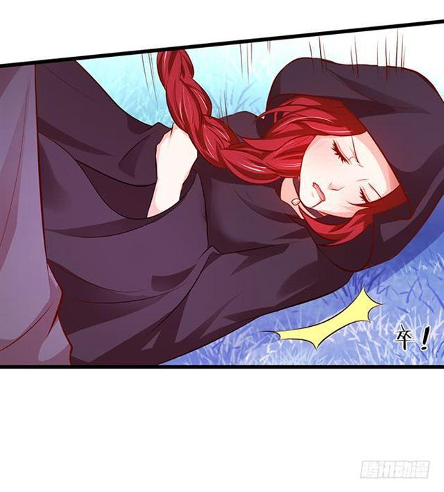 当我不存在吗？(1/2)-第163话