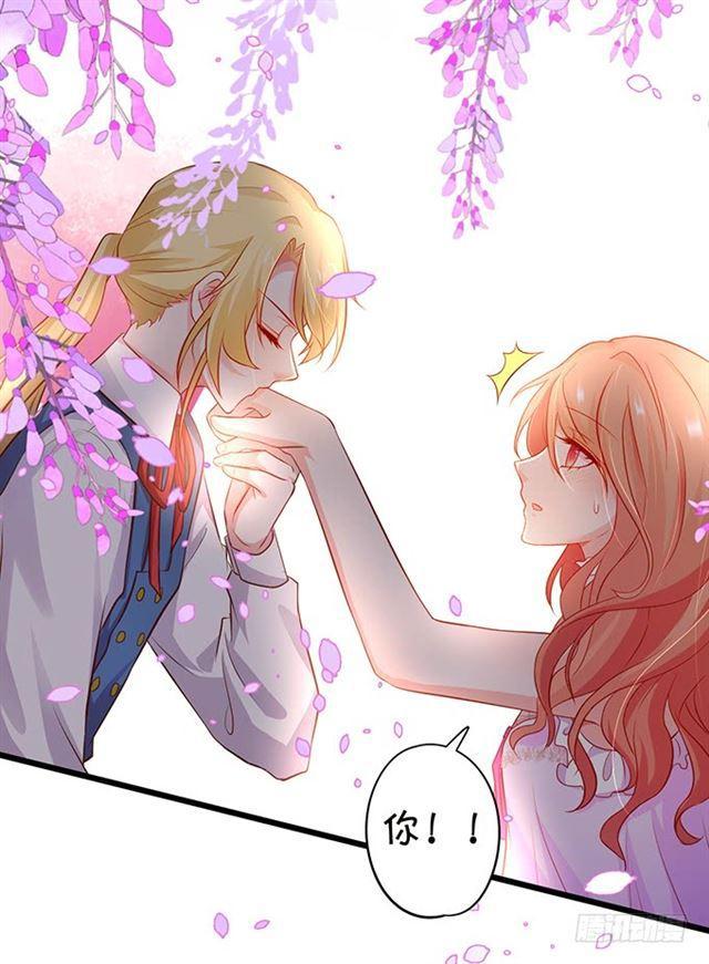 当我不存在吗？(1/2)-第163话