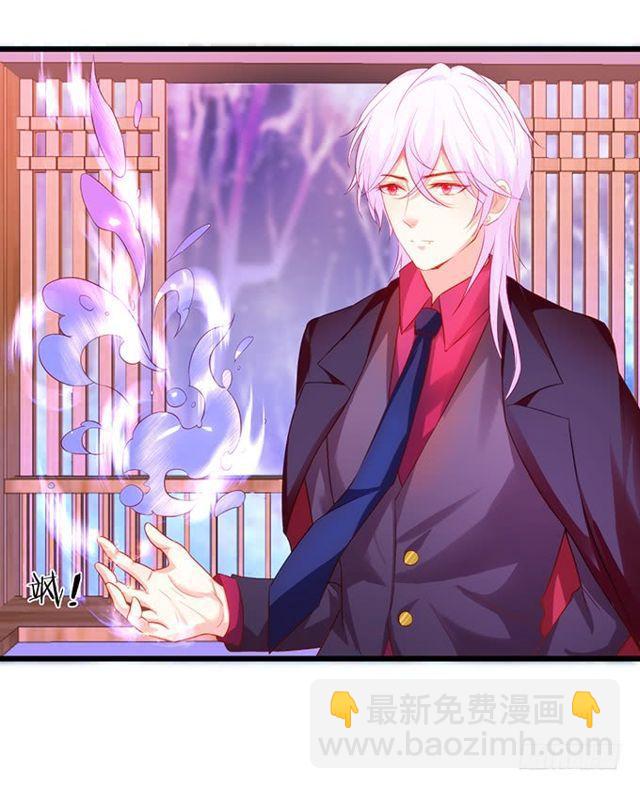 大白，不要离开我！(1/2)-第165话