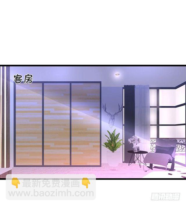 大白，不要离开我！(1/2)-第165话