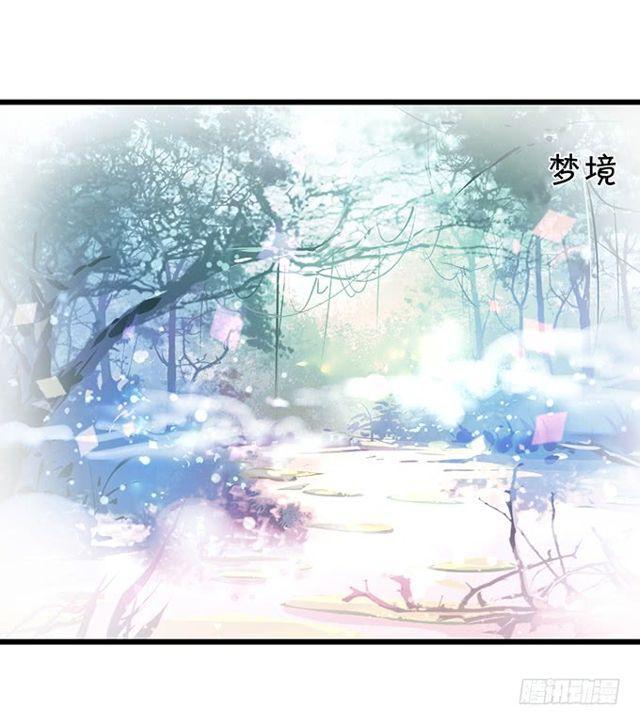 大白，不要离开我！(1/2)-第165话