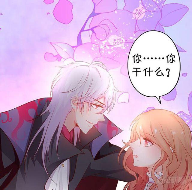 女人，答应我的要做到哟~(1/2)-第167话