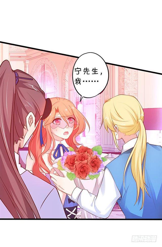 小夕被掳走！(1/2)-第169话