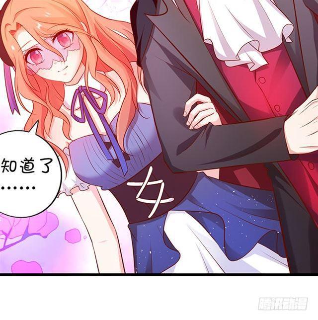 小夕被掳走！(1/2)-第169话