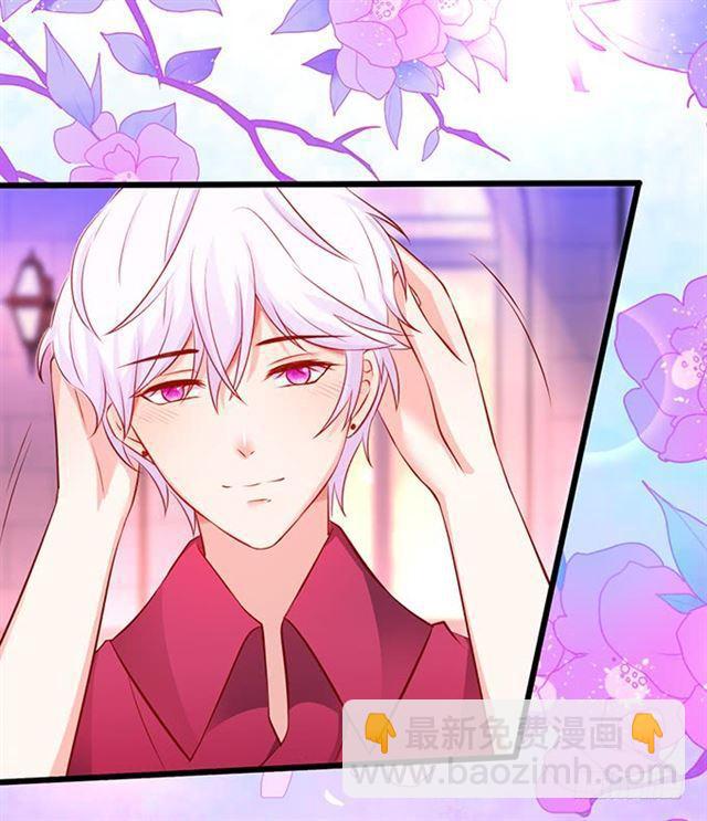 小夕，被大白强吻！(1/2)-第173话