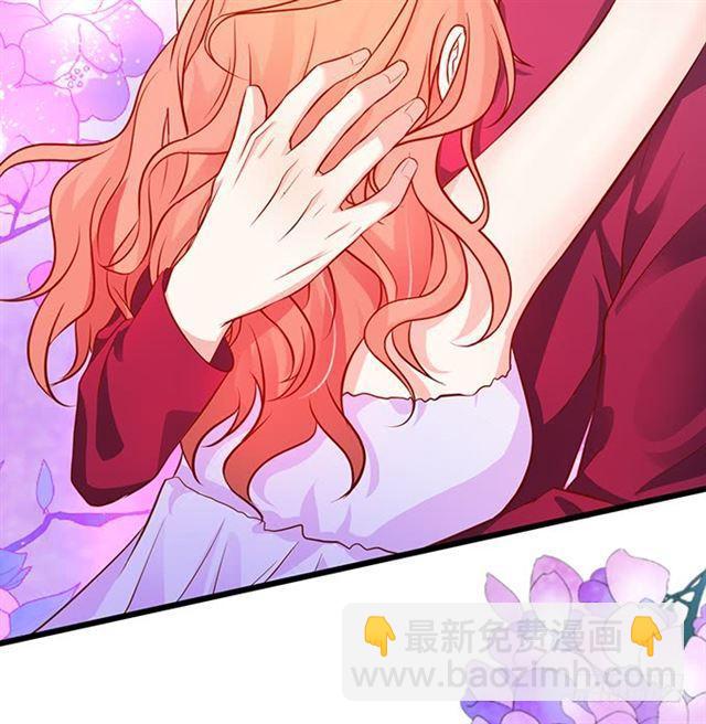 小夕，被大白强吻！(1/2)-第173话