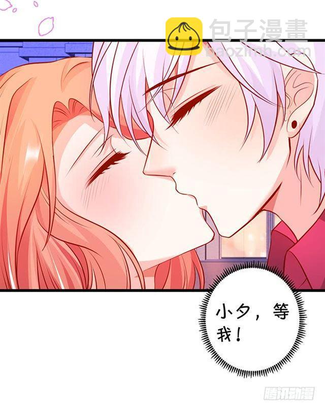 小夕，被大白强吻！(1/2)-第173话