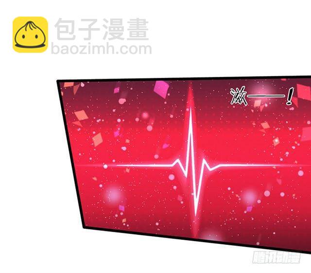 小夕，被大白强吻！(1/2)-第173话