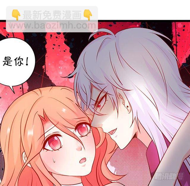 小夕，被大白强吻！(1/2)-第173话