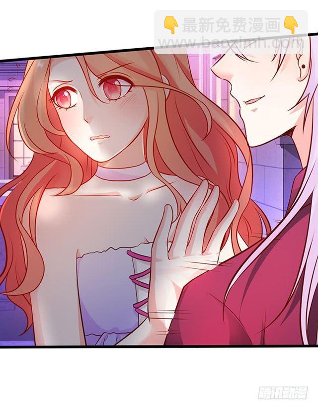 小夕，被大白强吻！(1/2)-第173话