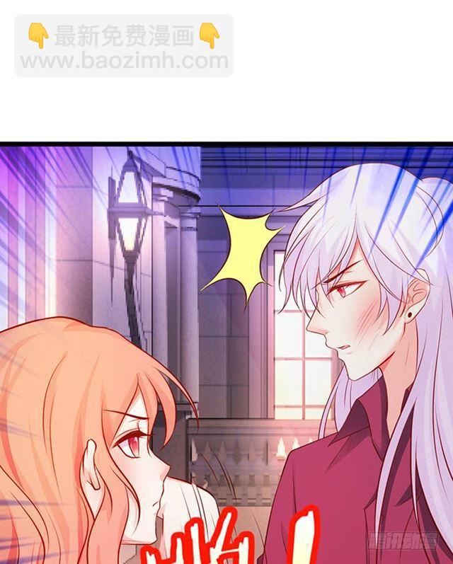 小夕，被大白强吻！(1/2)-第173话