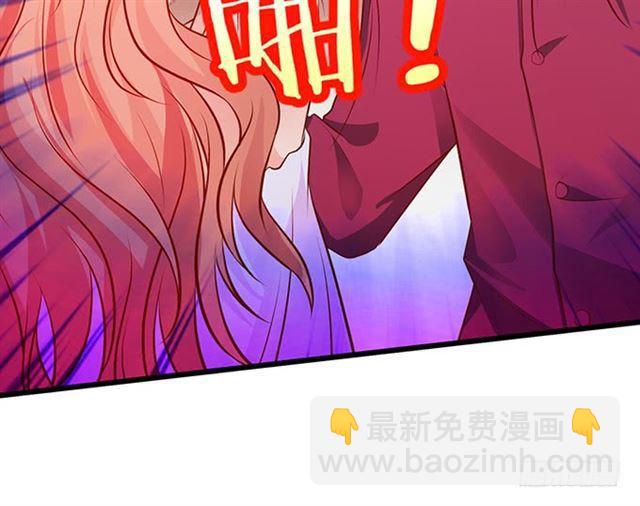小夕，被大白强吻！(1/2)-第173话