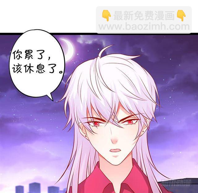 小夕，被大白强吻！(1/2)-第173话