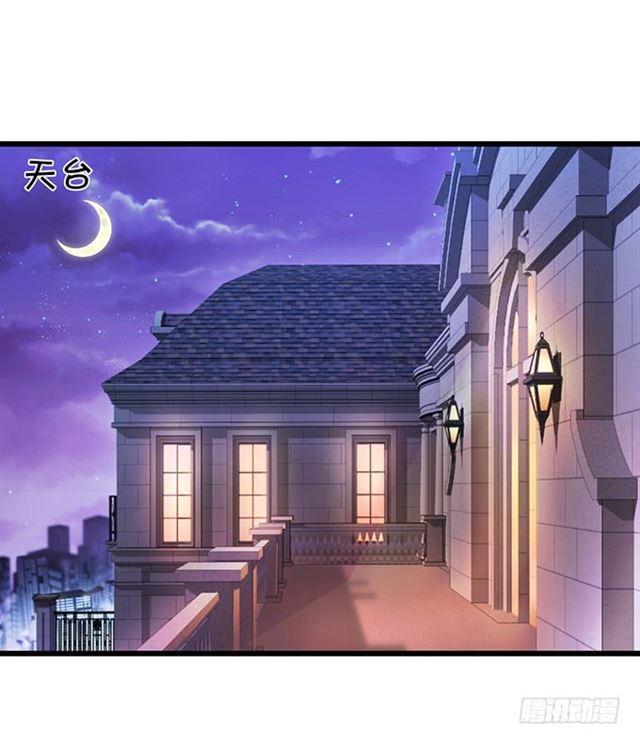 小夕，被大白强吻！(1/2)-第173话