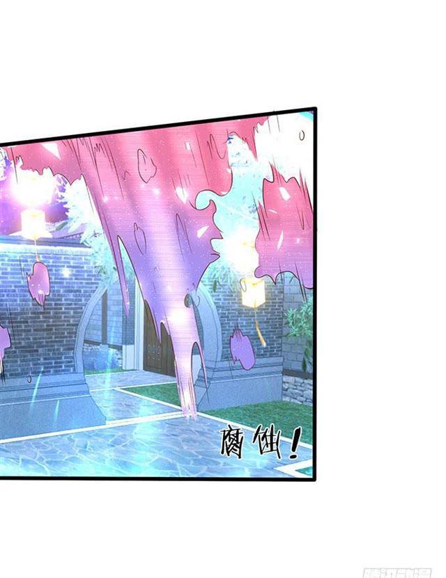 四个人的误会！(1/2)-第175话