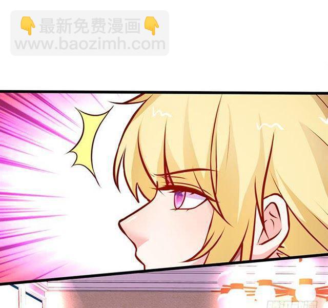 四个人的误会！(1/2)-第175话