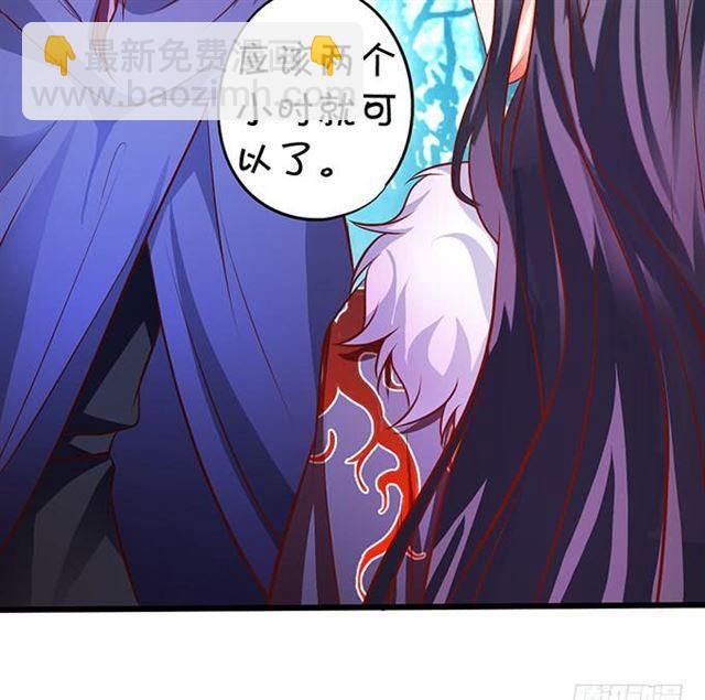 四个人的误会！(1/2)-第175话