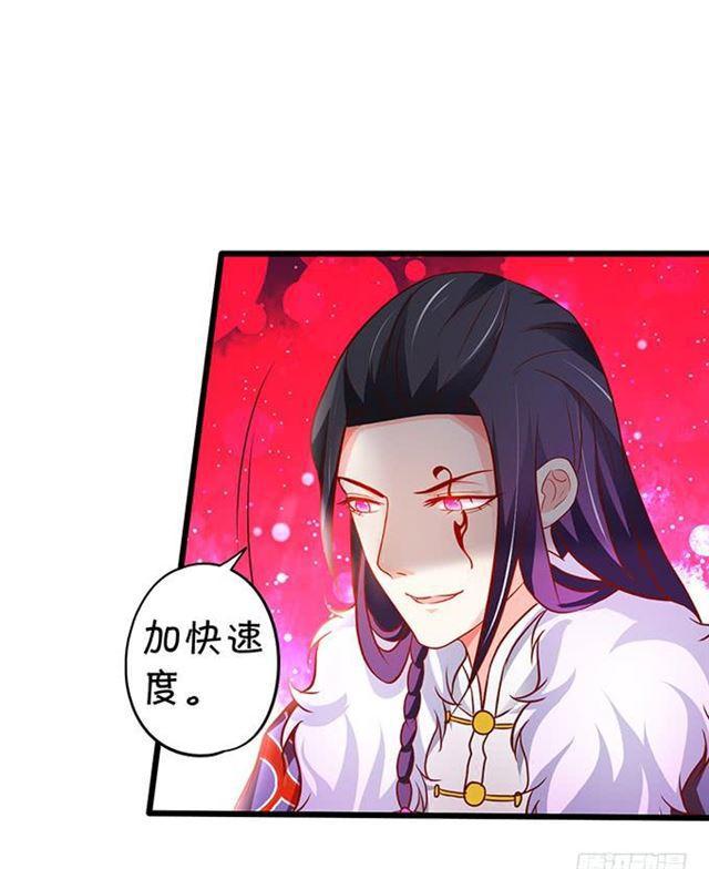 四个人的误会！(1/2)-第175话