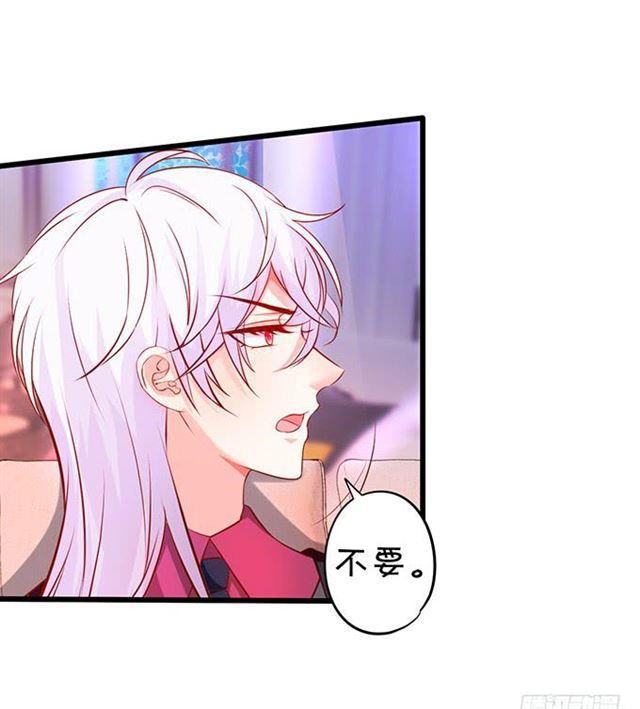 四个人的误会！(1/2)-第175话