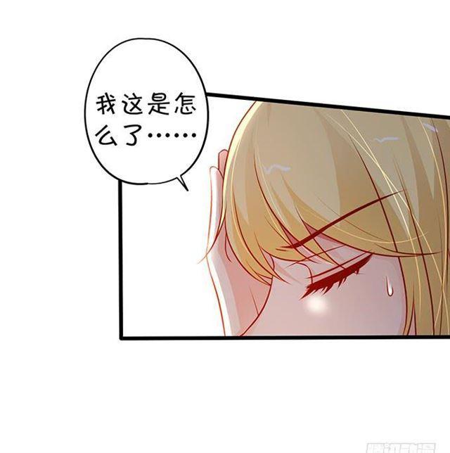 四个人的误会！(1/2)-第175话