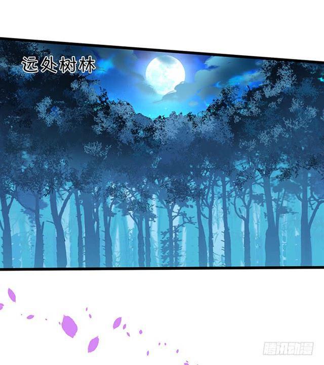 对不起，我来晚了！(1/2)-第177话