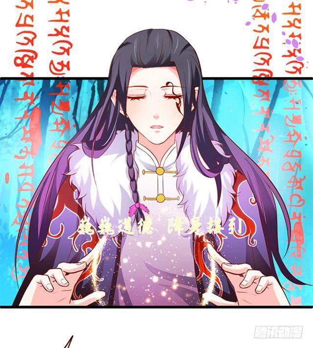 对不起，我来晚了！(1/2)-第177话