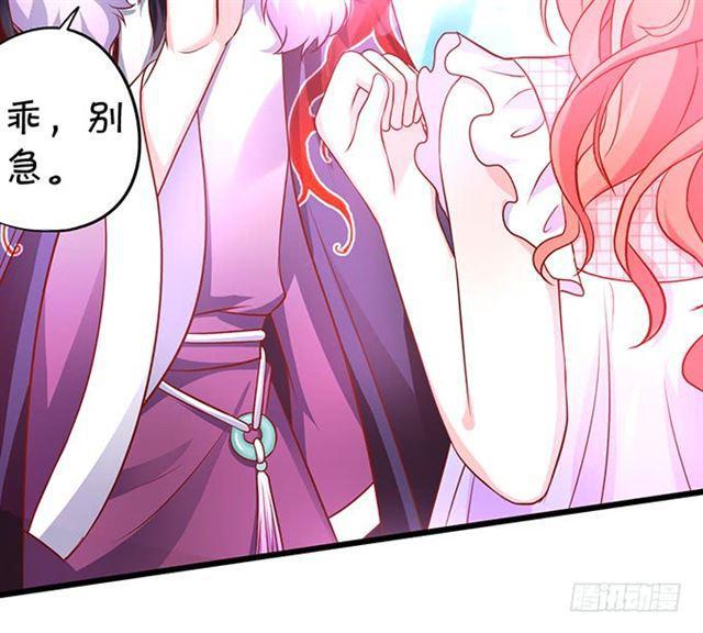 对不起，我来晚了！(1/2)-第177话