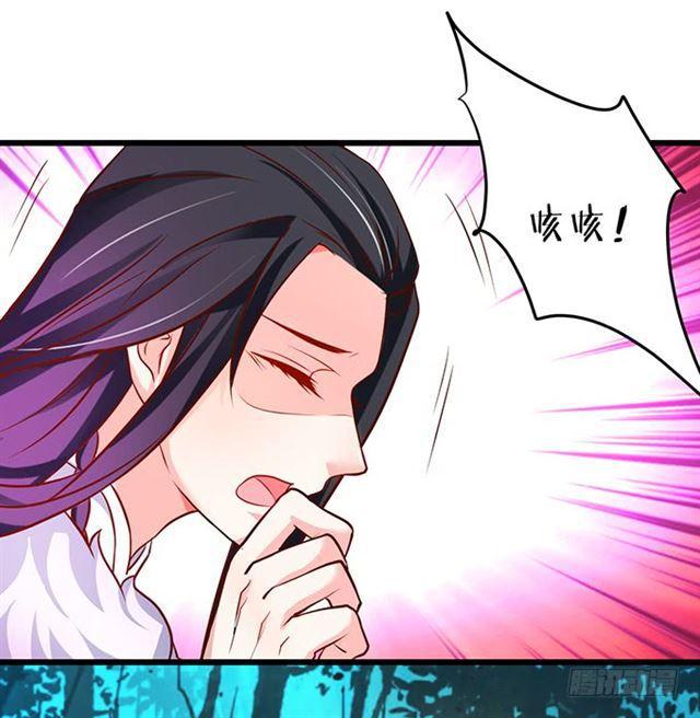 对不起，我来晚了！(1/2)-第177话