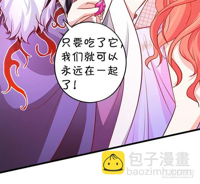 对不起，我来晚了！(1/2)-第177话