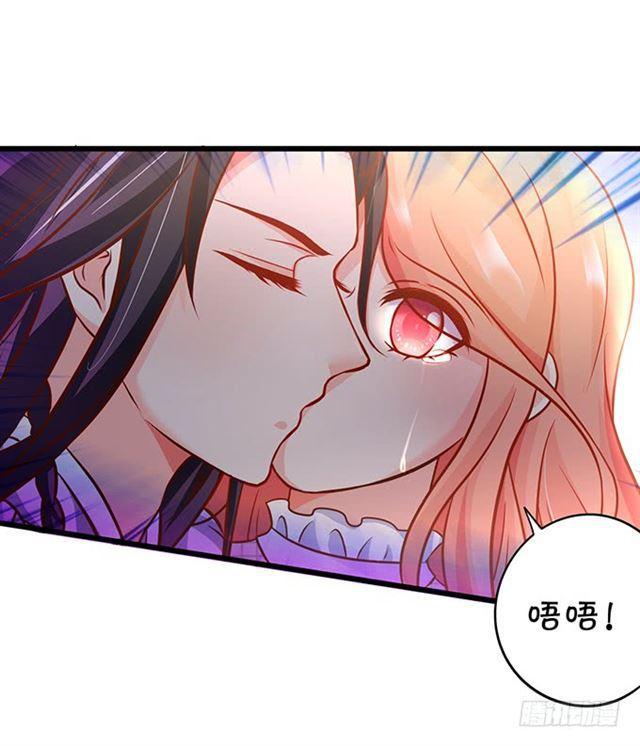 对不起，我来晚了！(1/2)-第177话