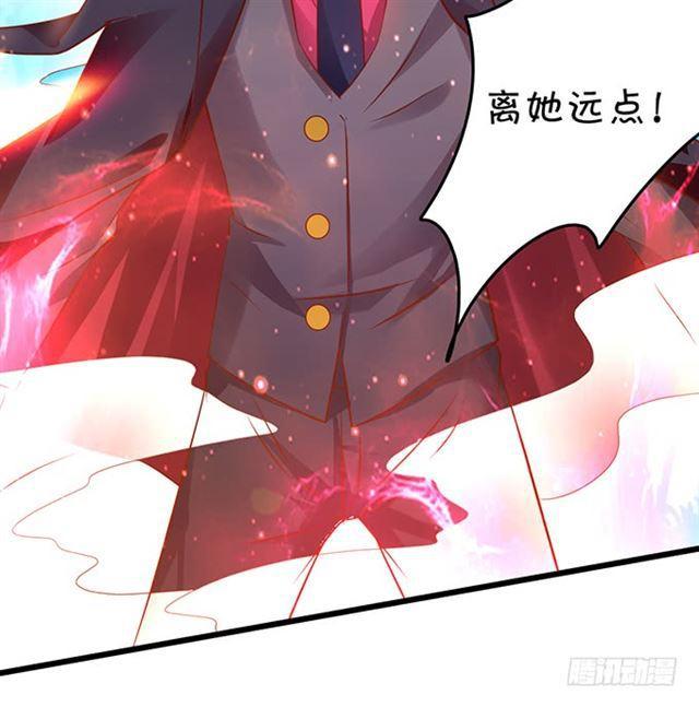 对不起，我来晚了！(1/2)-第177话