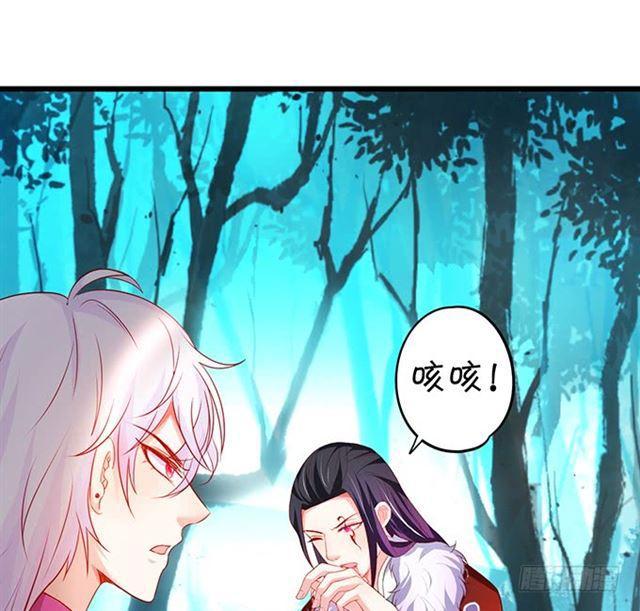 对不起，我来晚了！(1/2)-第177话