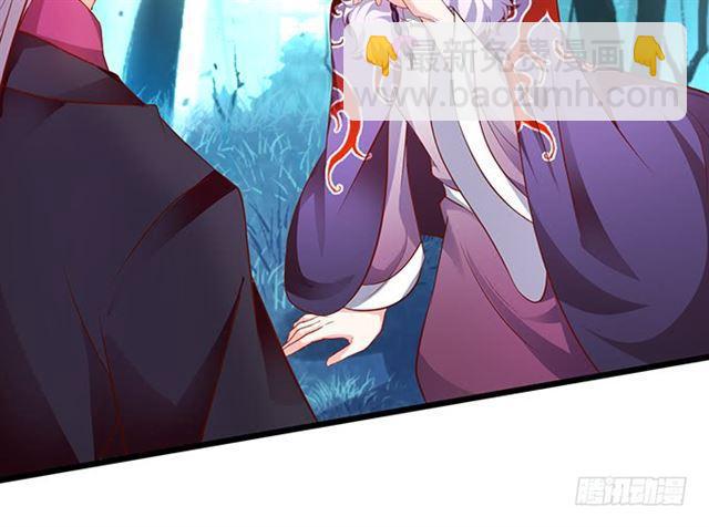 对不起，我来晚了！(1/2)-第177话