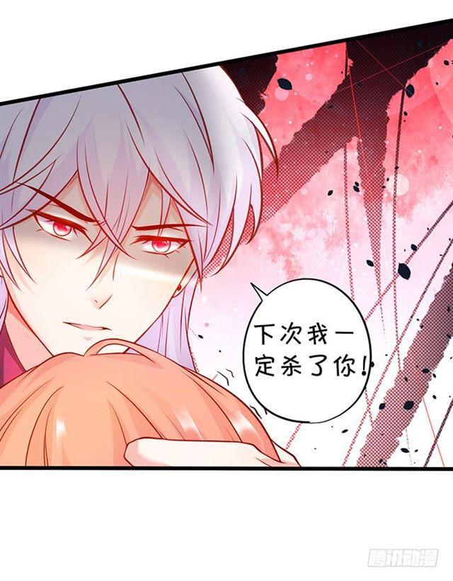 对不起，我来晚了！(1/2)-第177话