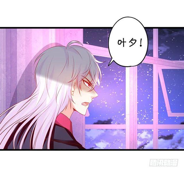 对不起，我来晚了！(1/2)-第177话