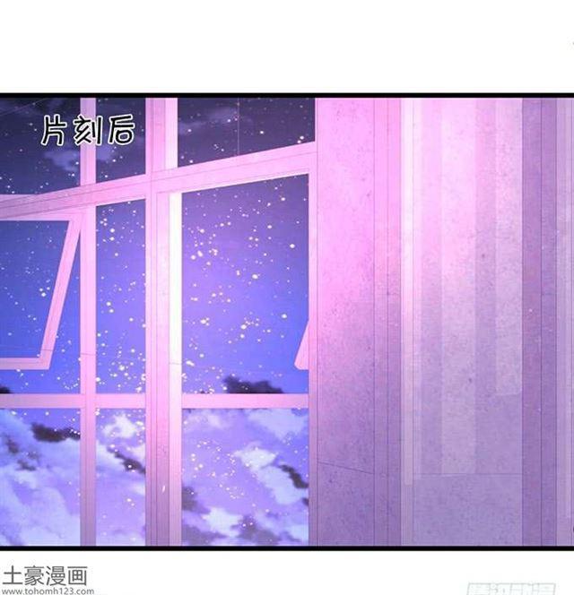 小夕，我定护你一世周全！(1/2)-第179话