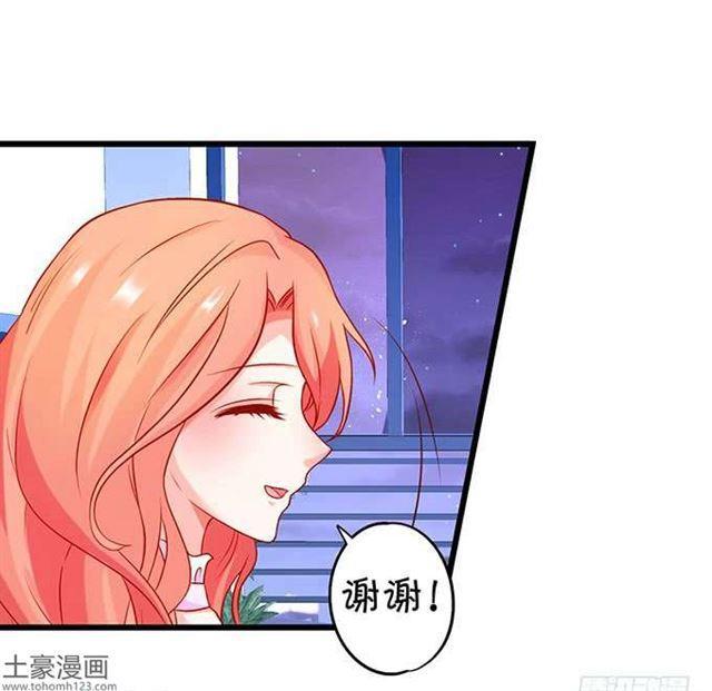 小夕，我定护你一世周全！(1/2)-第179话