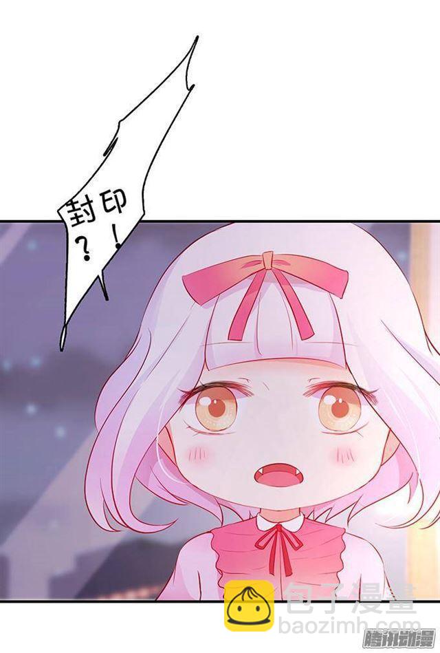 伪装夫妇假戏真做(1/3)-第19话