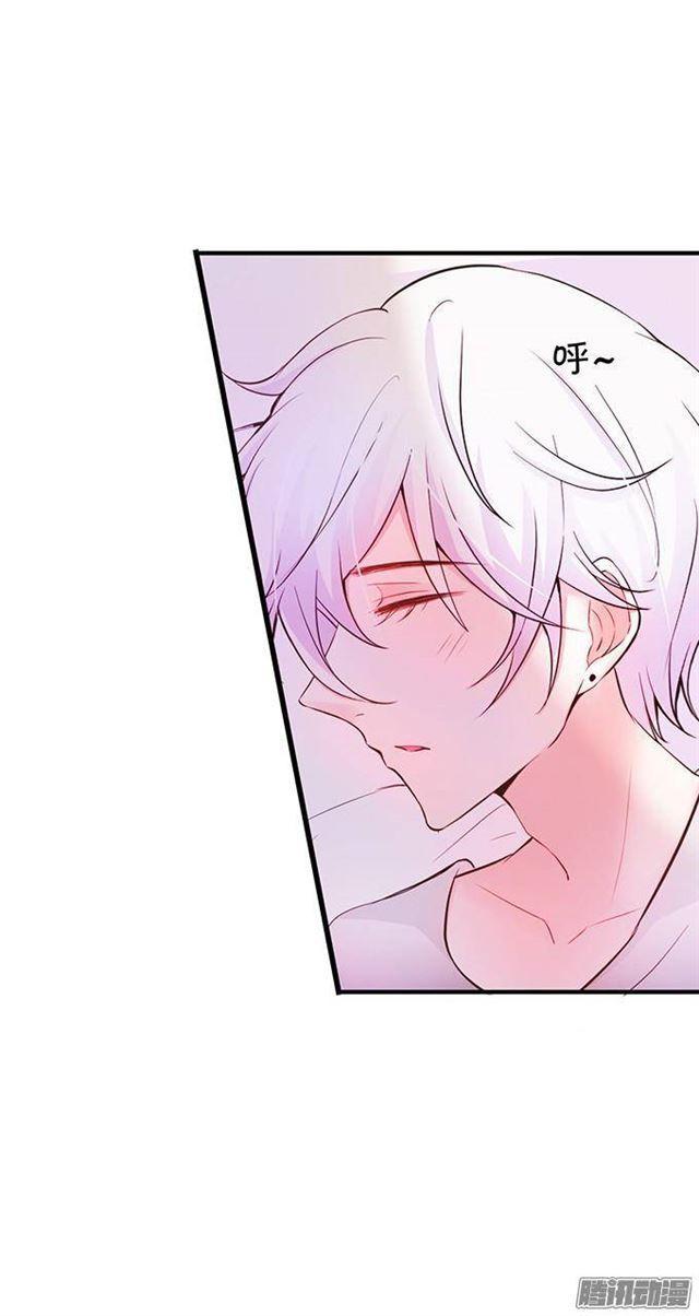 伪装夫妇假戏真做(1/3)-第19话